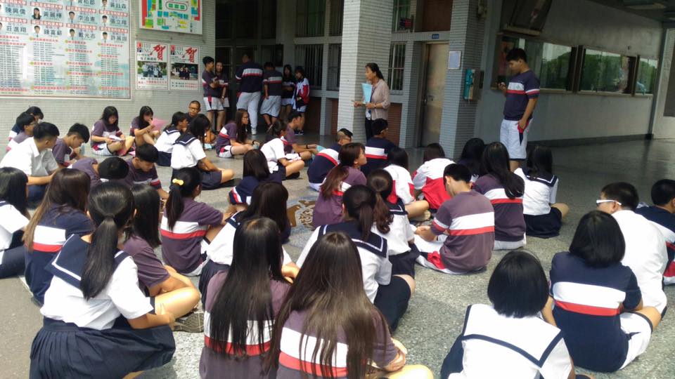 祖孫共遊趣,開新視窗