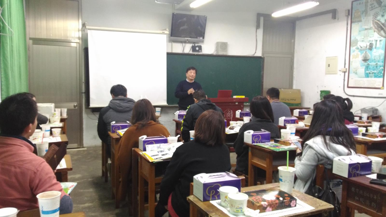 開南大學午餐會報(導師場),開新視窗