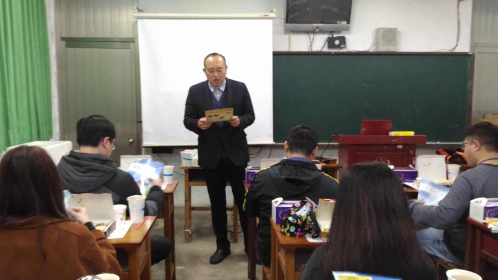 開南大學午餐會報(導師場),開新視窗