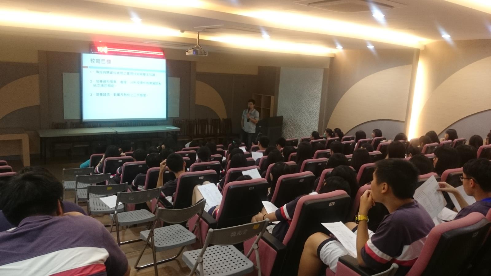 綜和高中選課說明會,開新視窗