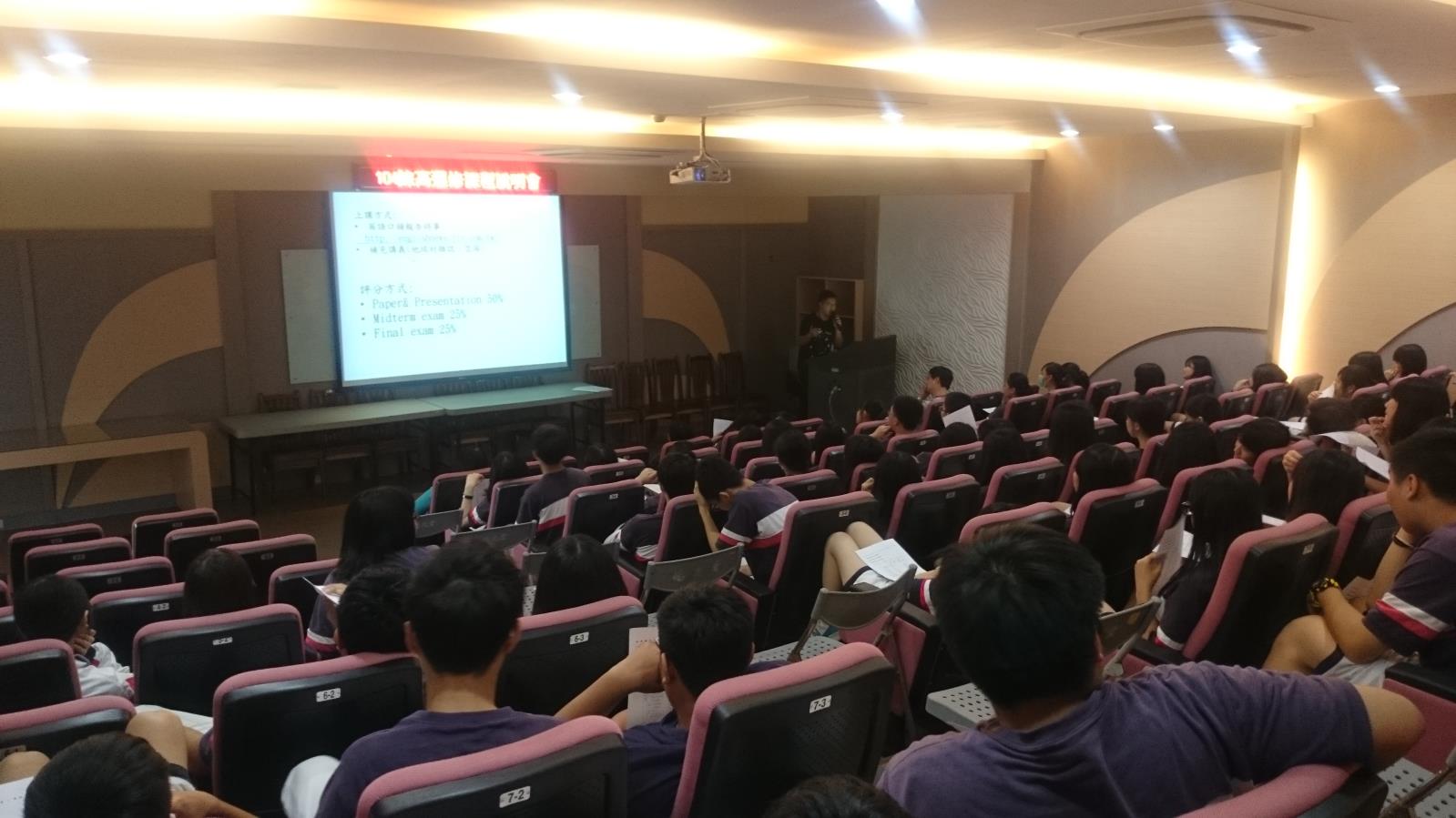 綜和高中選課說明會,開新視窗