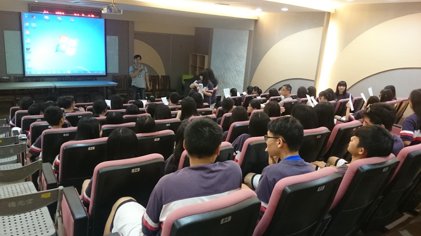 綜和高中選課說明會,開新視窗