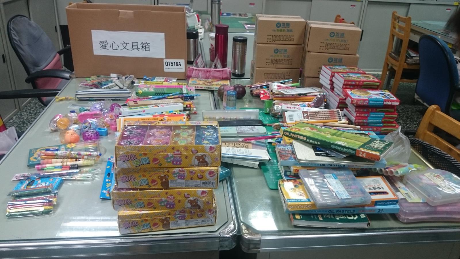 送愛心到非洲活動(生命教育),開新視窗