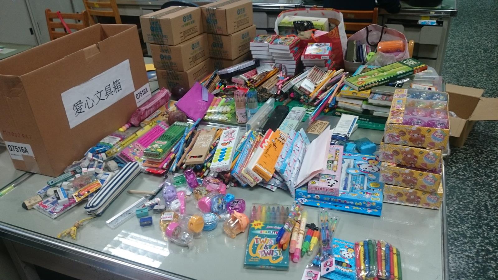 送愛心到非洲活動(生命教育),開新視窗