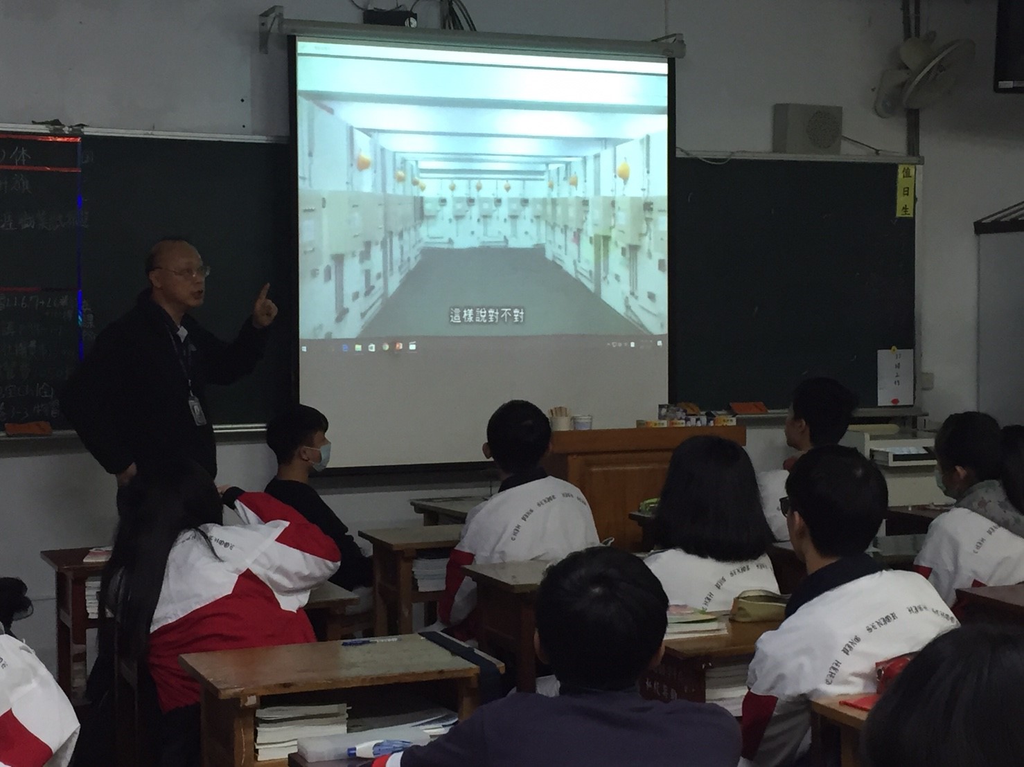 電機電子技術學程,開新視窗