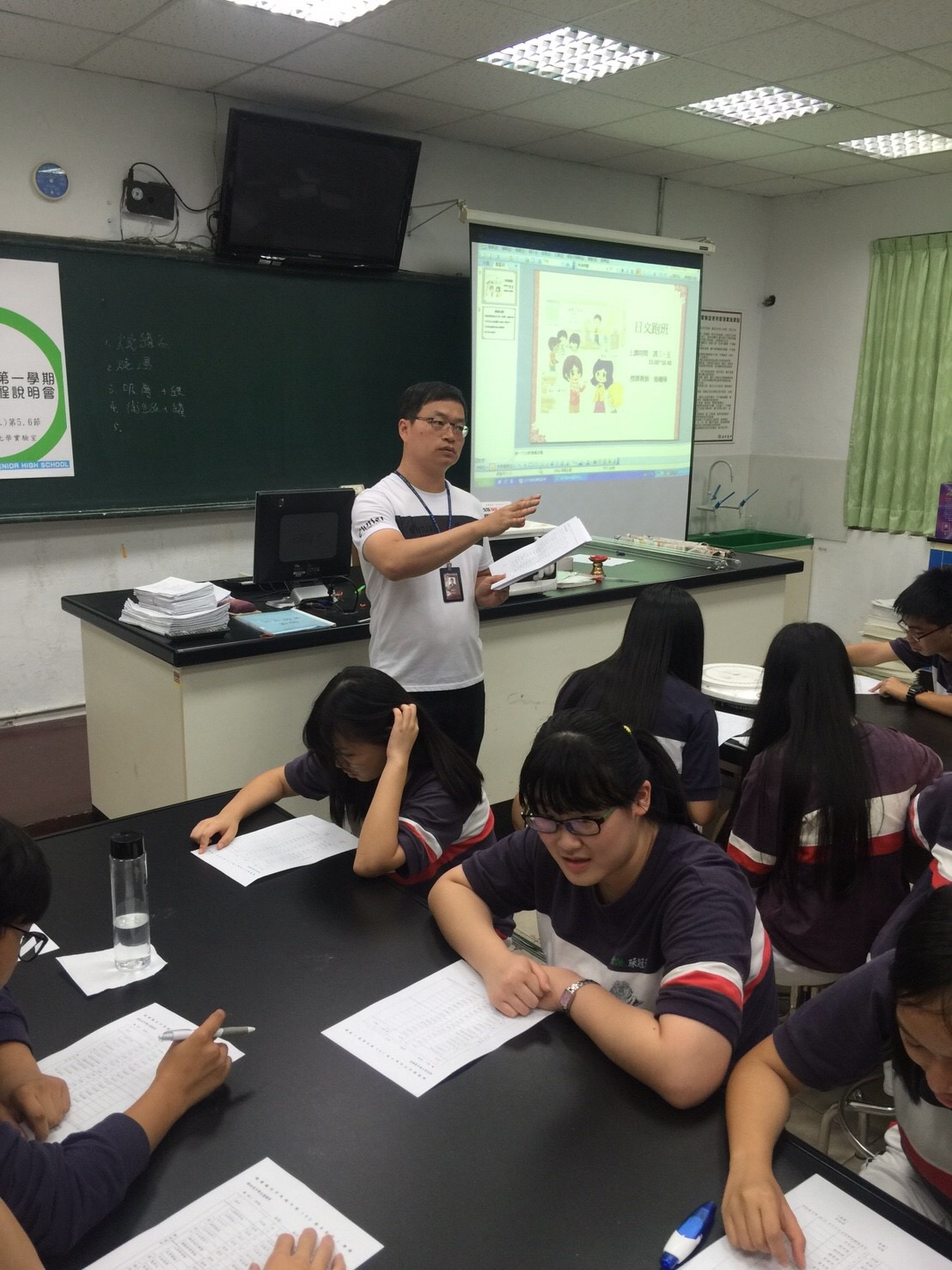 綜合高中選修課程說明會,開新視窗