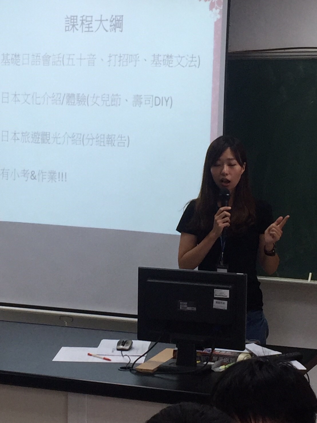 綜合高中選修課程說明會,開新視窗