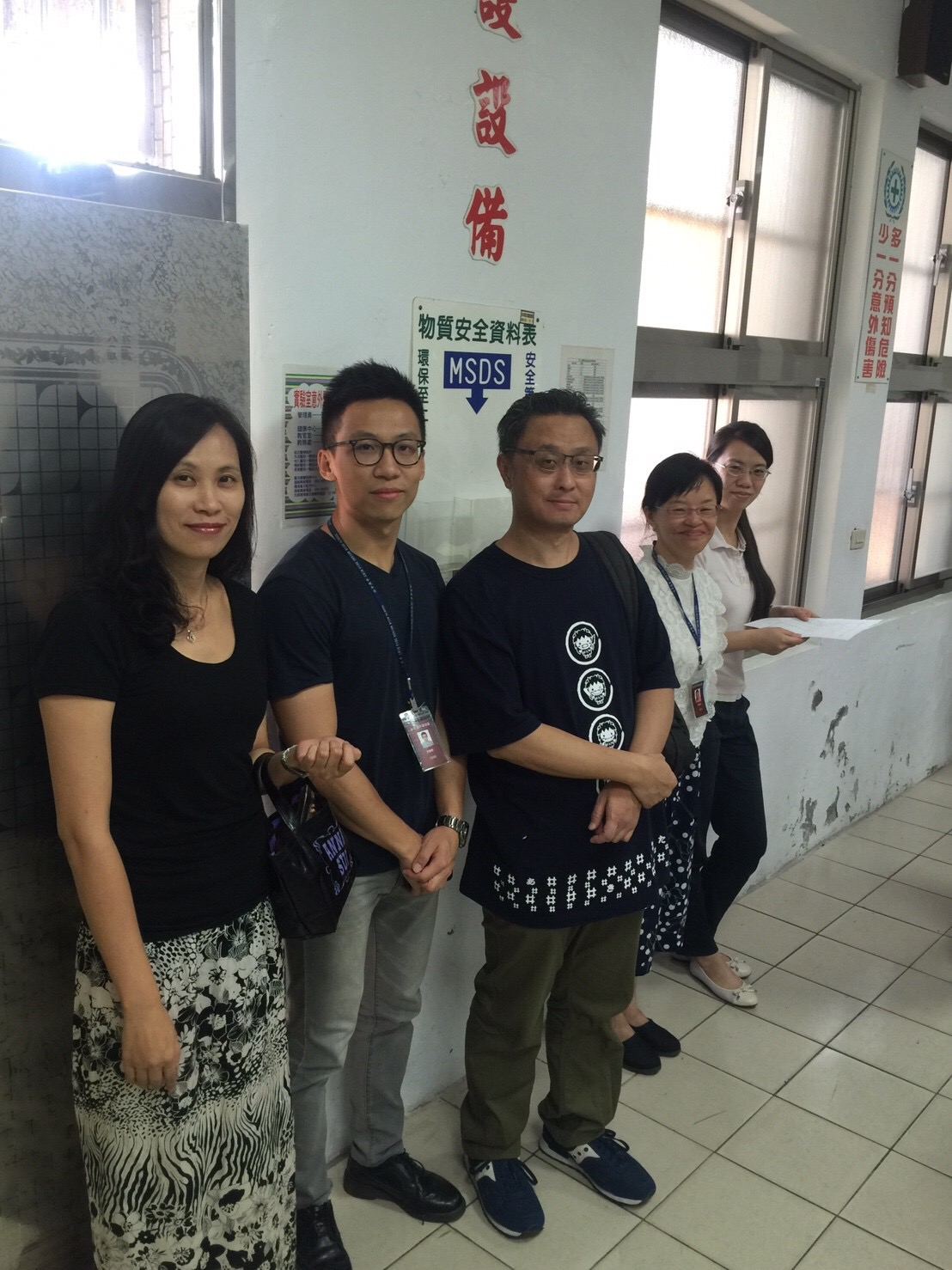 綜合高中選修課程說明會,開新視窗