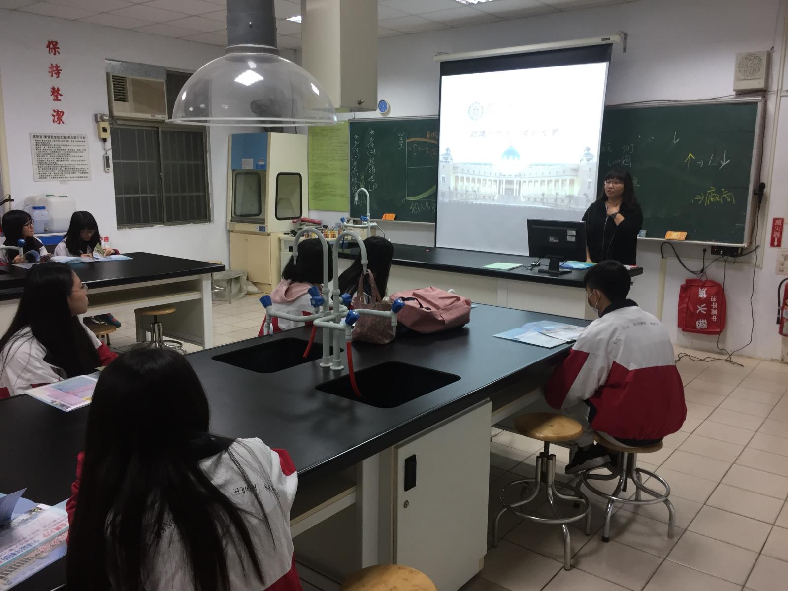 亞州大學宣導,開新視窗