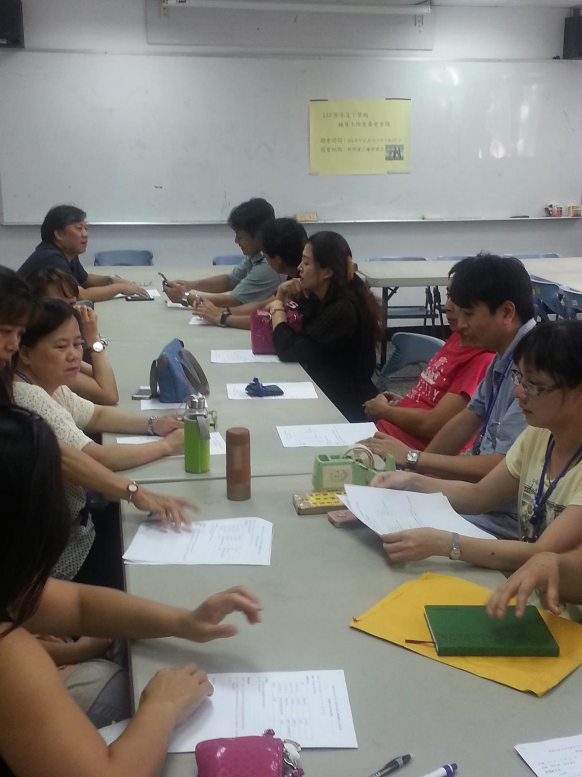 性平研究,開新視窗