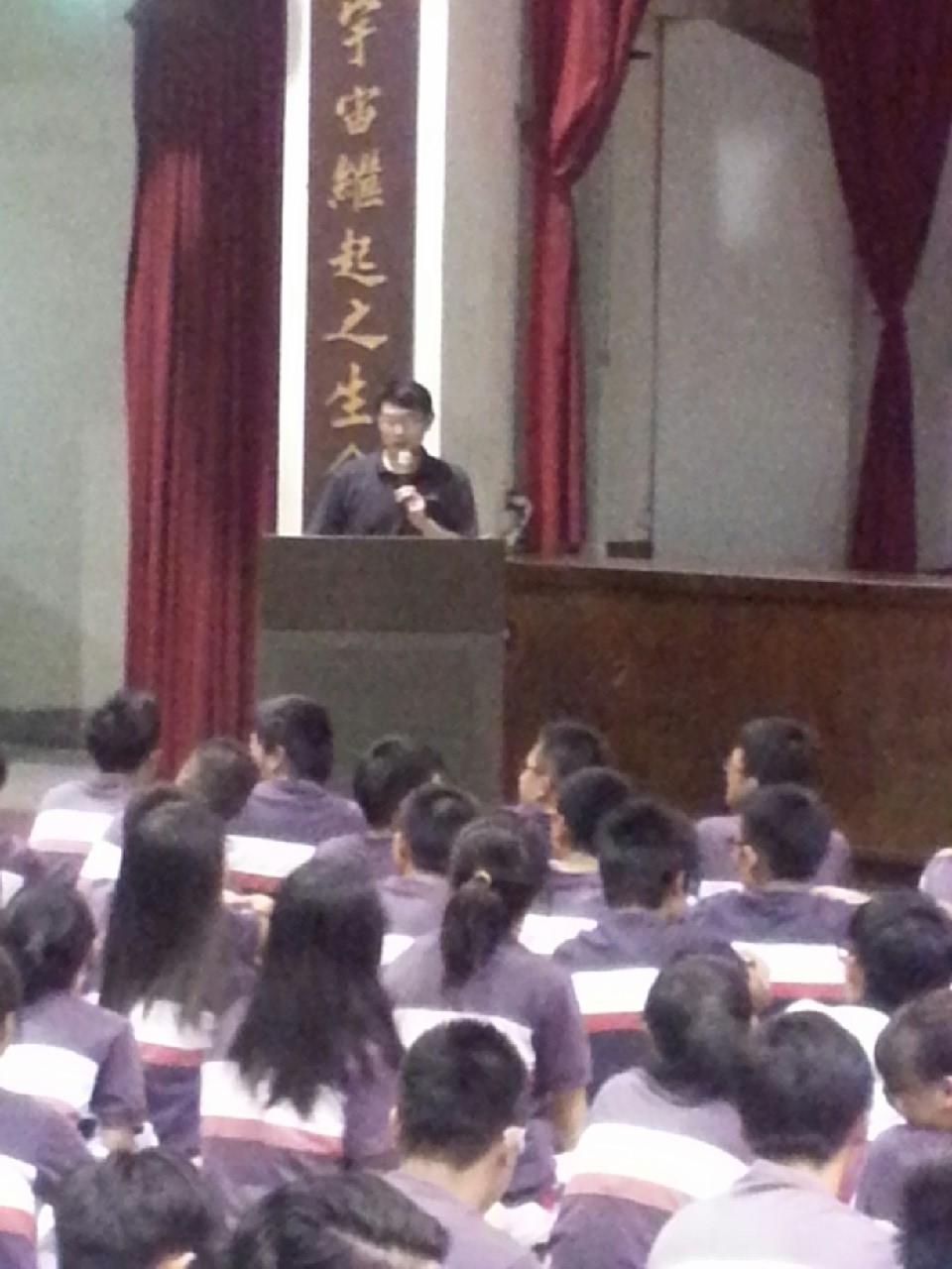 學群說明會(自然組),開新視窗