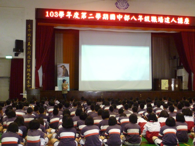 國八職場達人講座活動照片,開新視窗