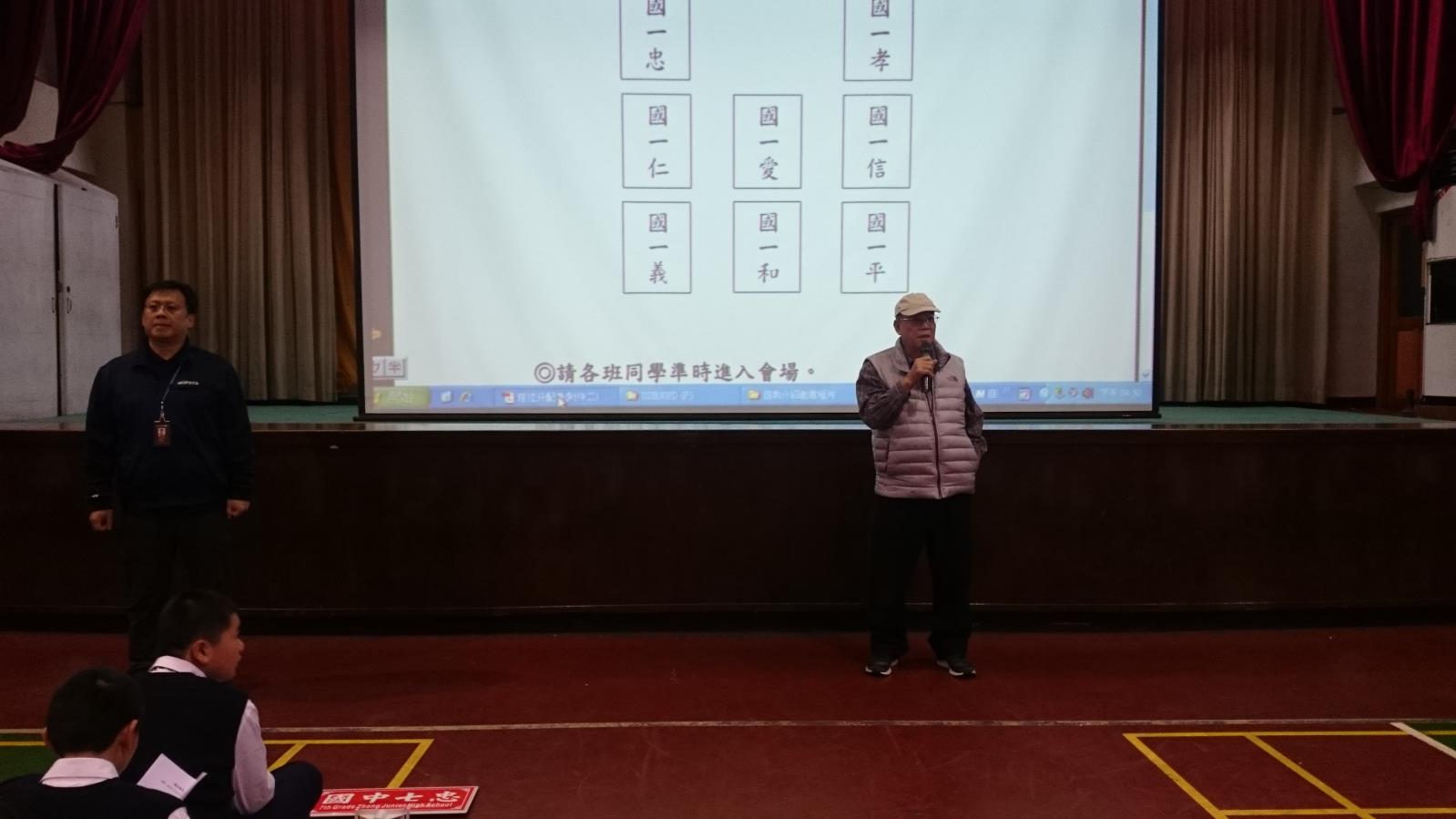 國七職涯講座活動照片,開新視窗