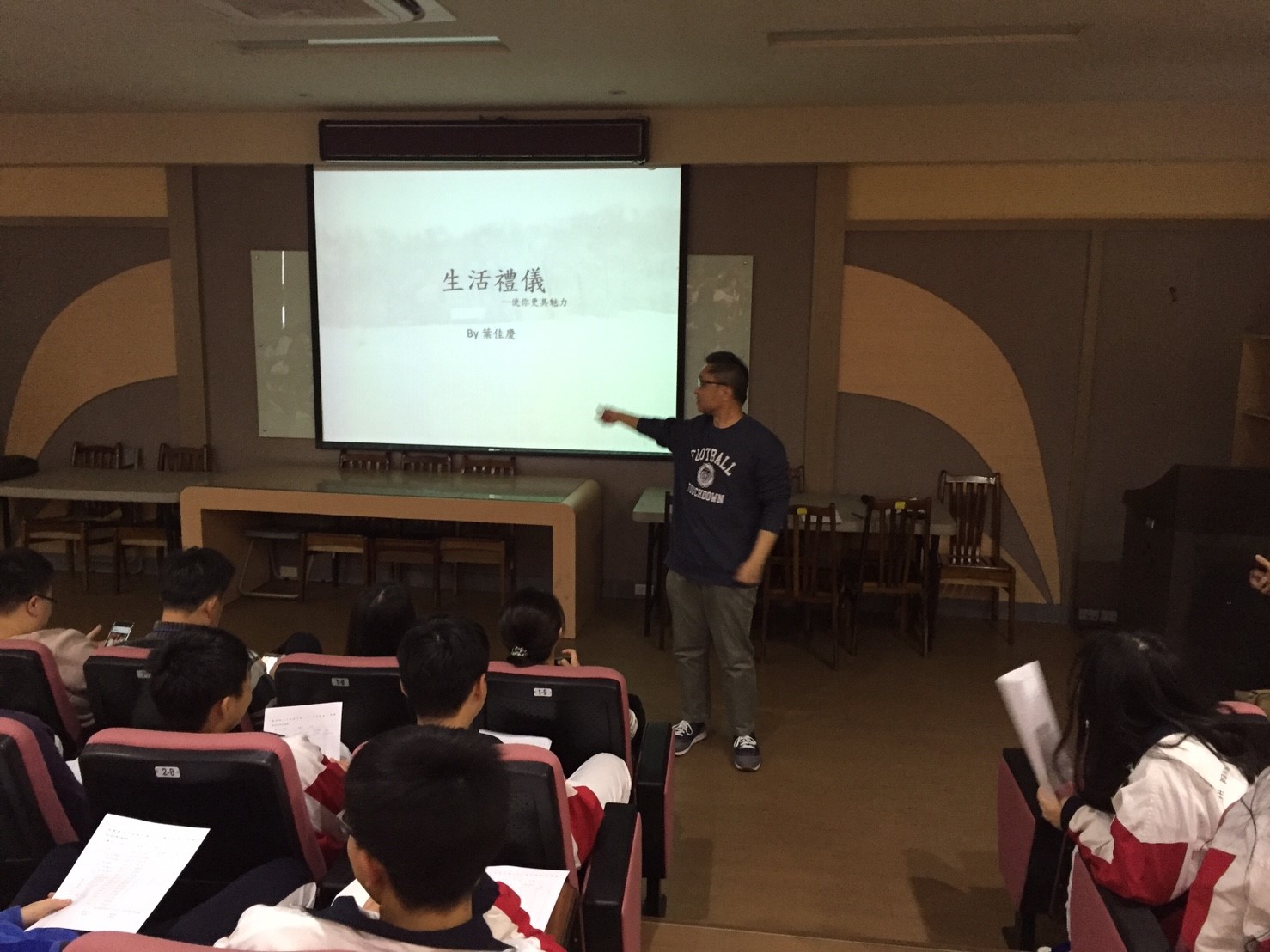 綜合高中選課說明會,開新視窗