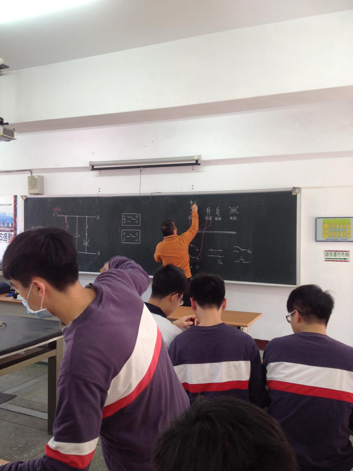 105.3.2職業試探課程| ,開新視窗