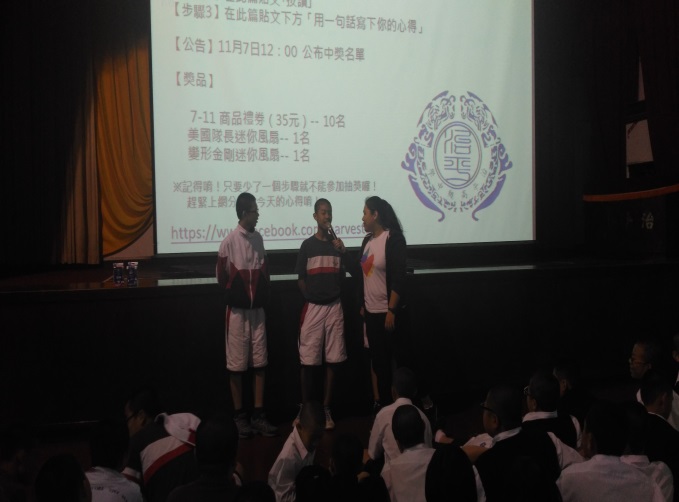 職場達人講座,開新視窗