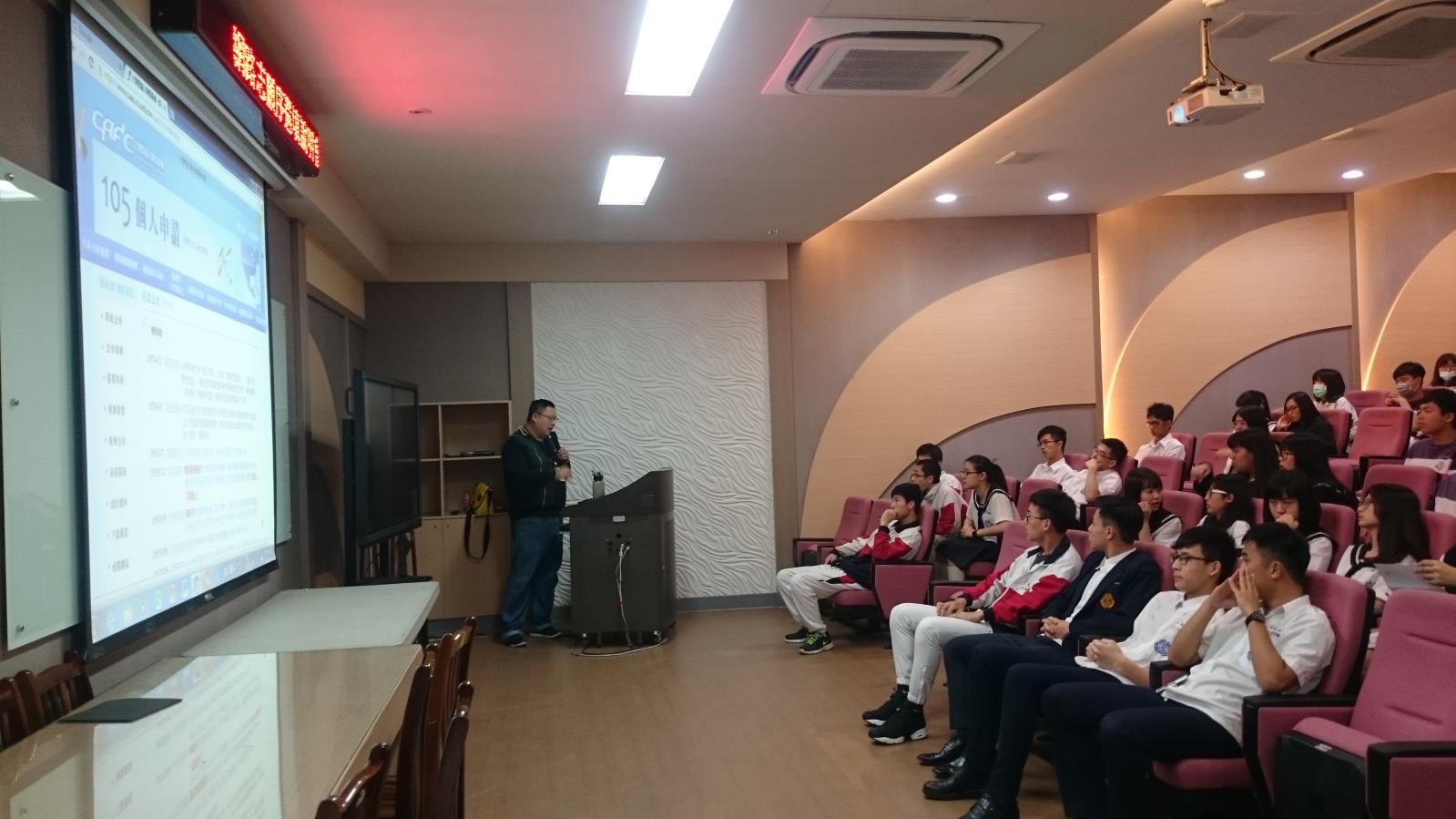 高三志願選填說明會,開新視窗