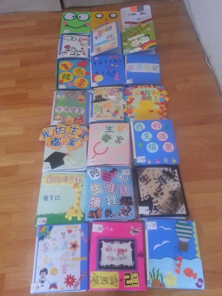 生涯檔案夾製作比賽活動照片(國七組參賽作品),開新視窗