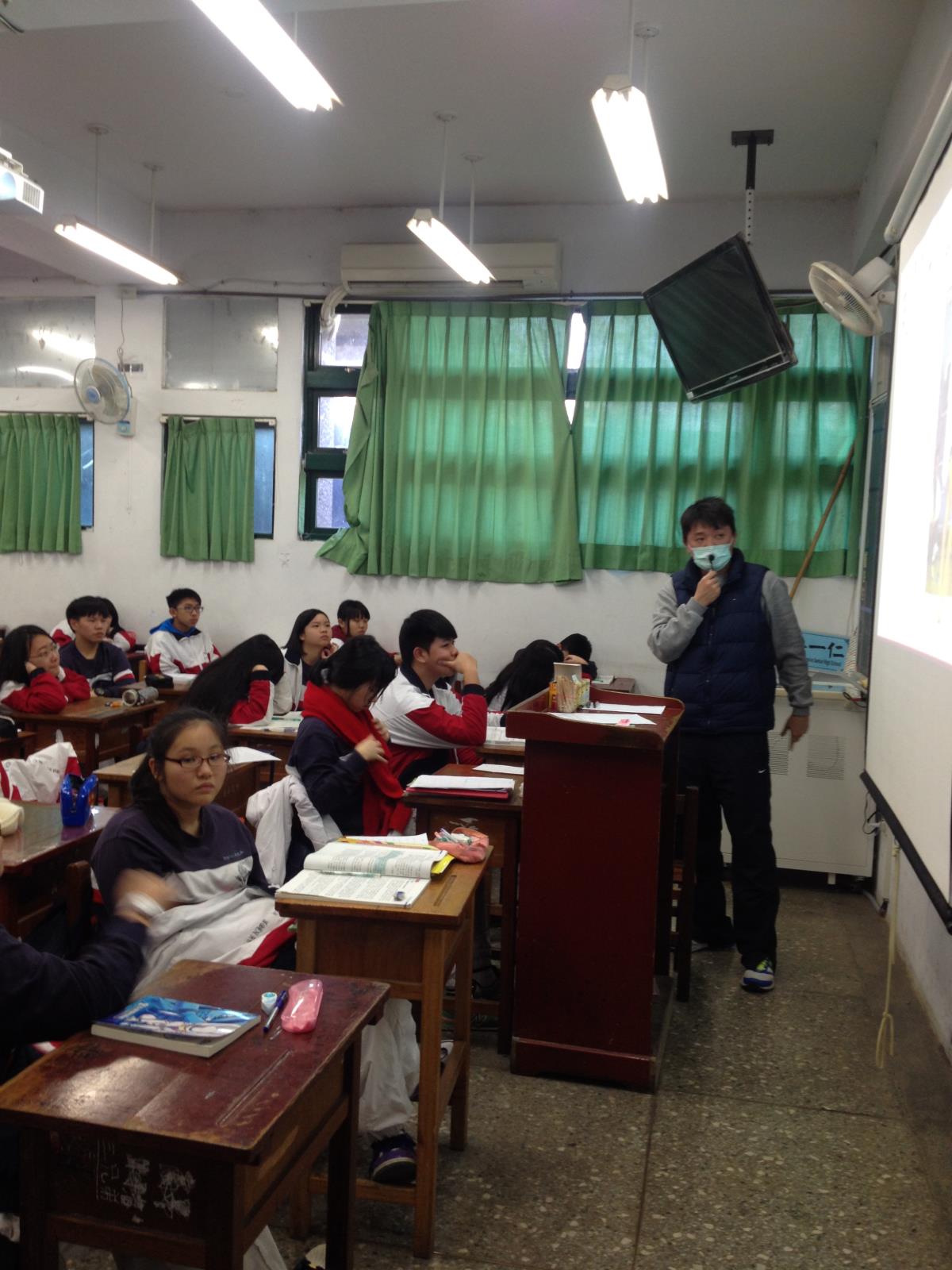 職業試探課程(體育學程),開新視窗