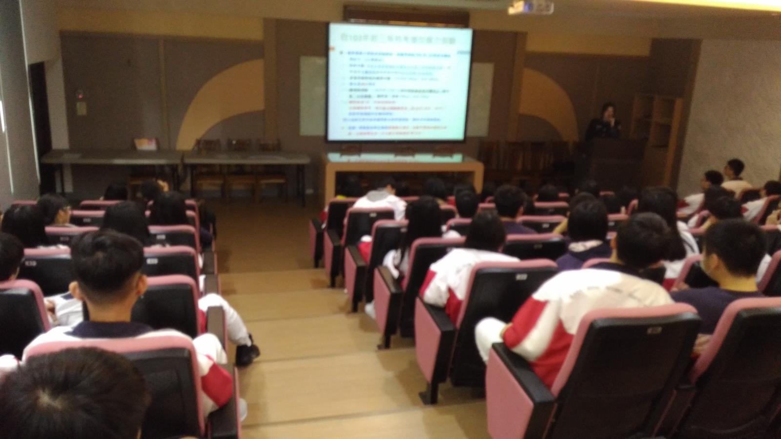 警察大學宣導,開新視窗