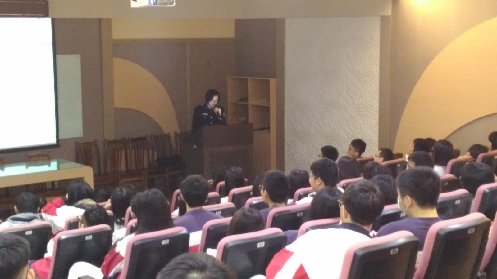 警察大學宣導,開新視窗