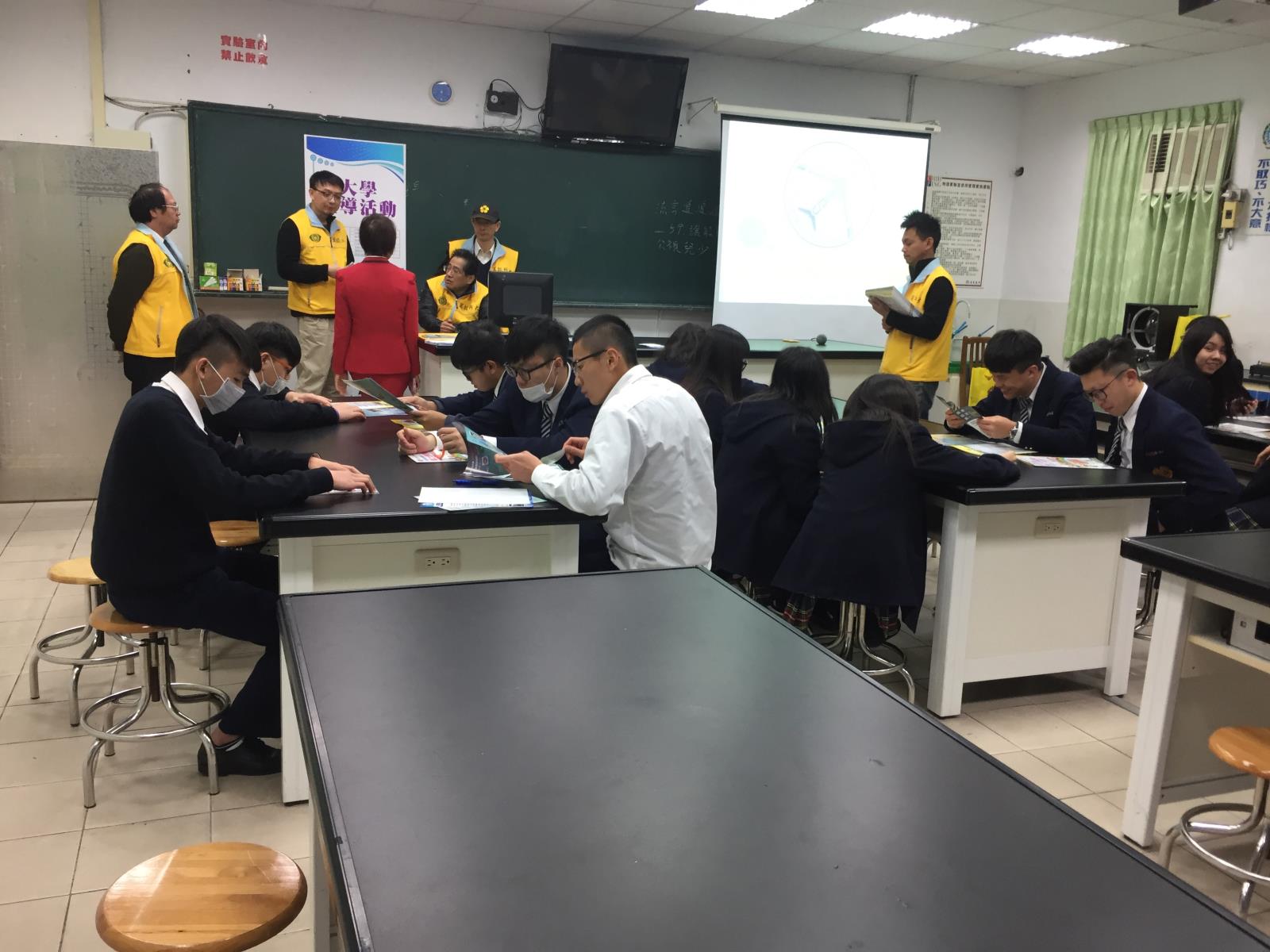 萬能科大宣導,開新視窗