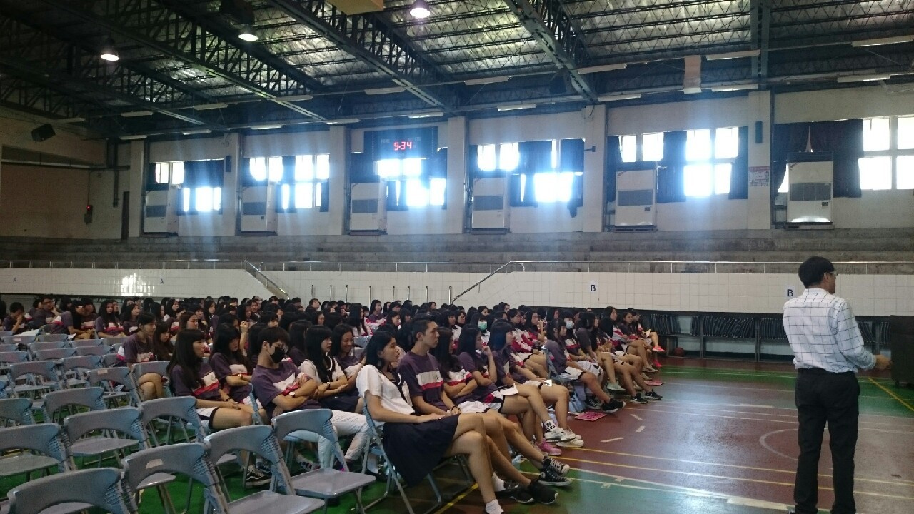 四技二專甄選入學暨技優甄審科說明會(美容科),開新視窗