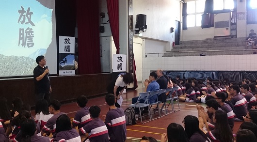 高中職職涯講座活動照片,開新視窗