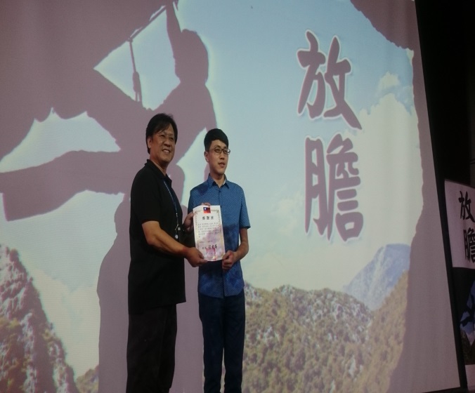 高中職職涯講座活動照片,開新視窗