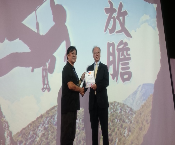 高中職職涯講座活動照片,開新視窗