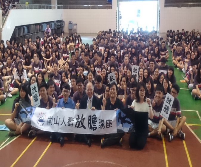 高中職職涯講座活動照片,開新視窗