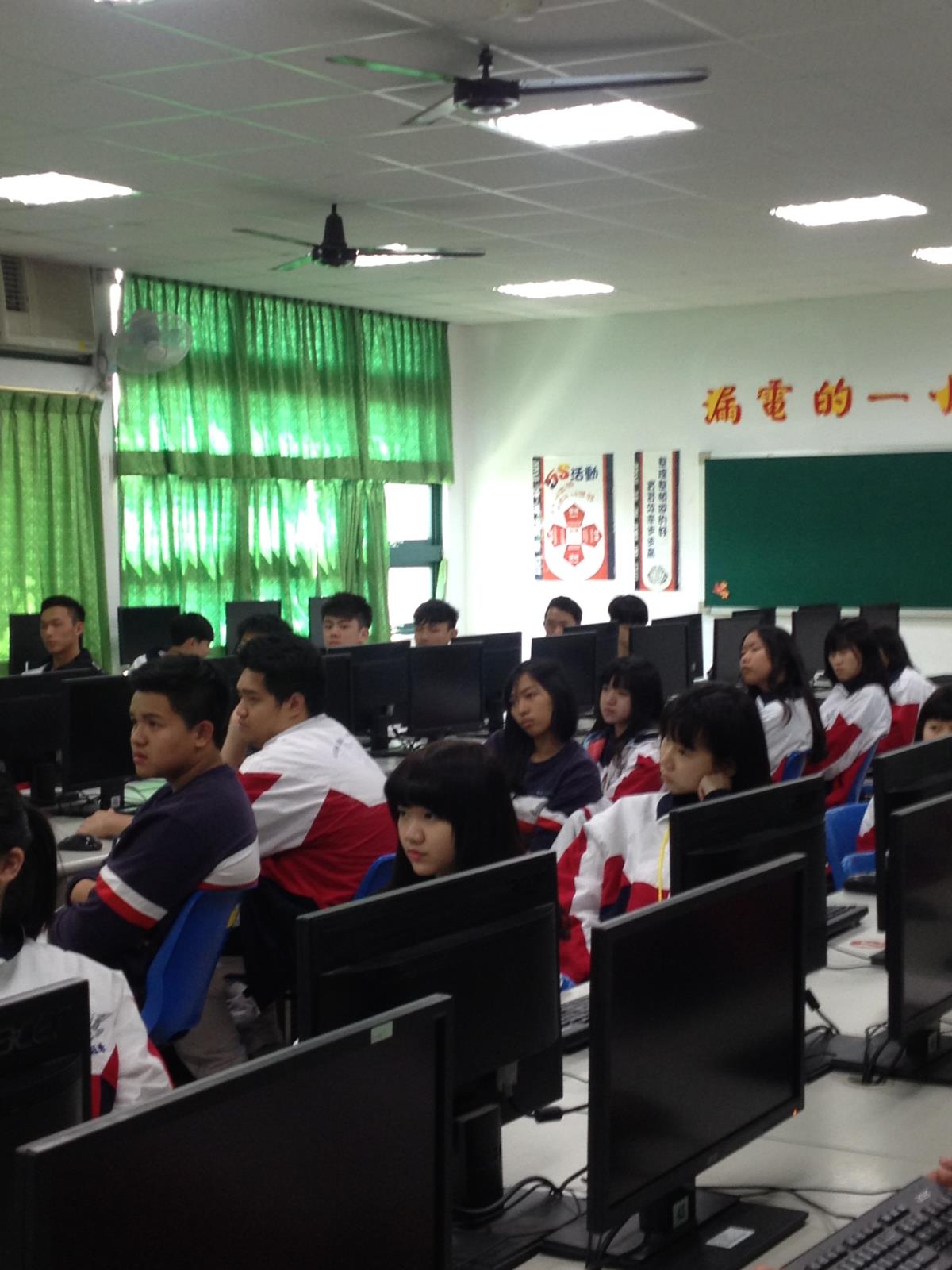 職業試探課程(資料科),開新視窗