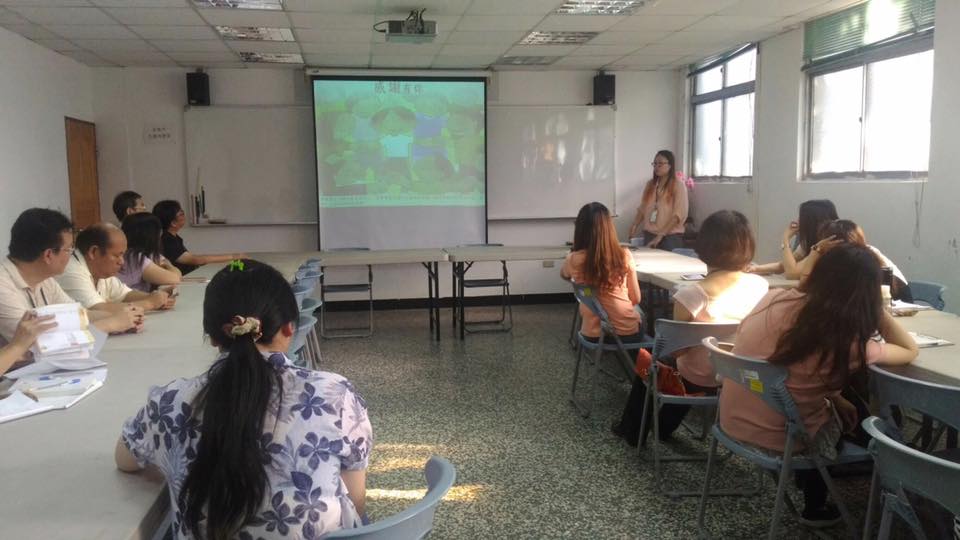 進修學校特教融合教育計畫,開新視窗