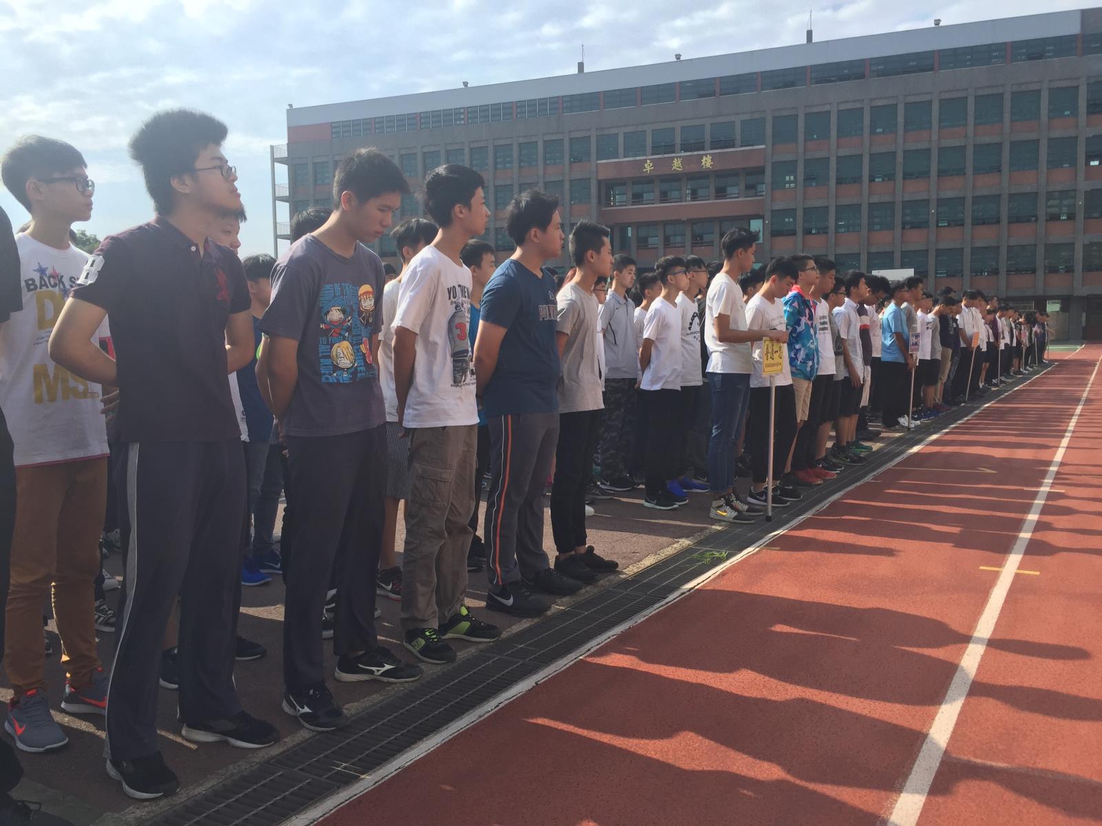 反毒反霸凌性別平等宣示活動照片,開新視窗