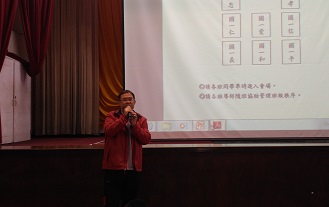 職涯講座,開新視窗