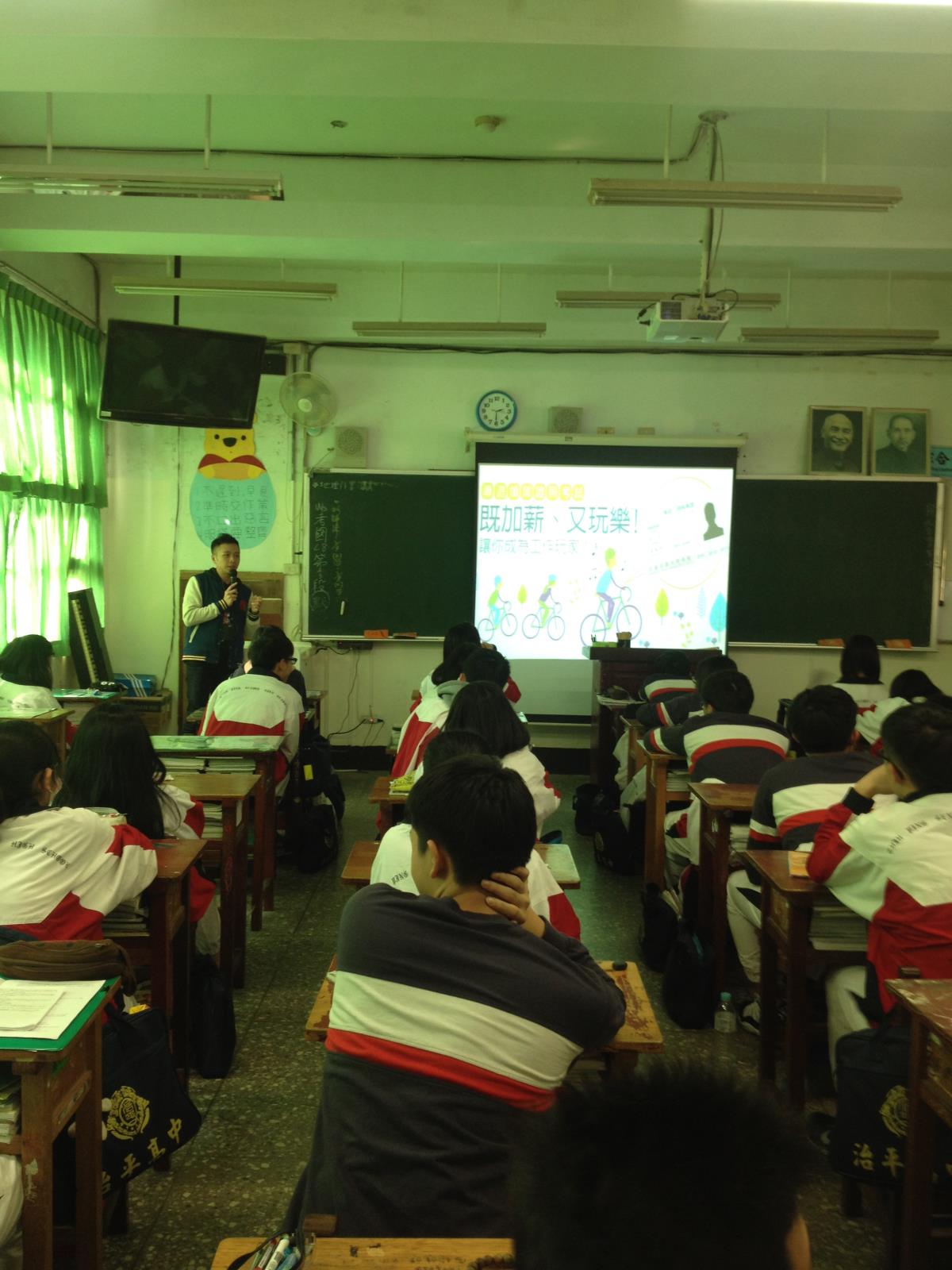 職業試探課程(外語科),開新視窗