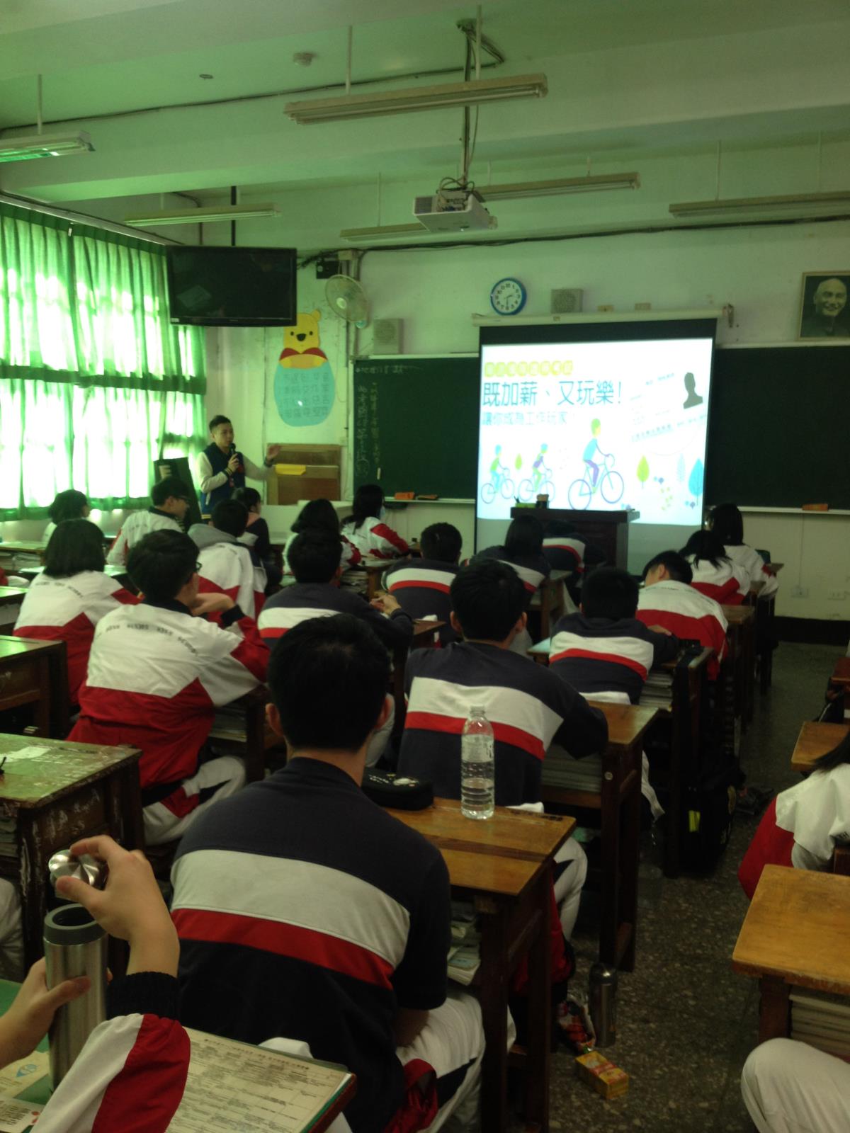 職業試探課程(外語科),開新視窗