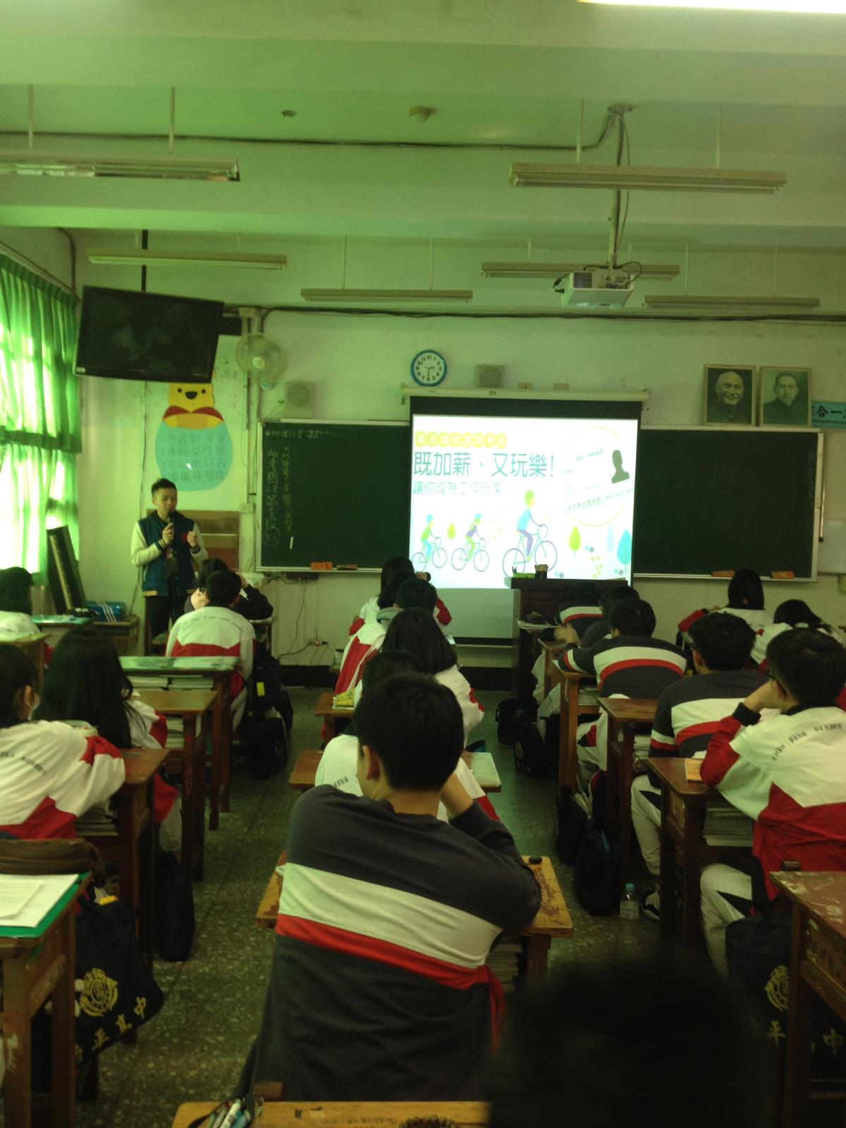 職業試探課程(外語科),開新視窗