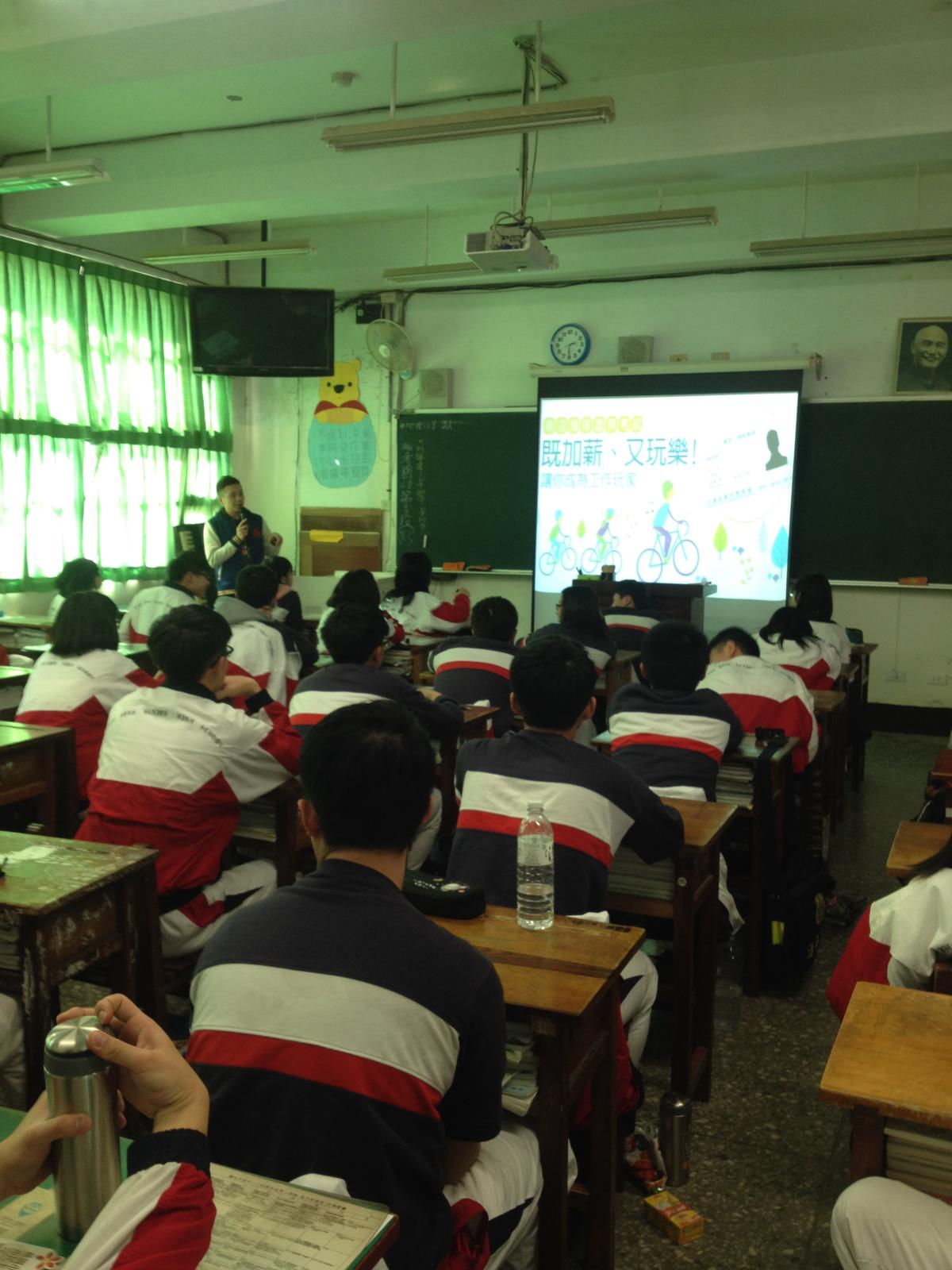 職業試探課程(外語科),開新視窗