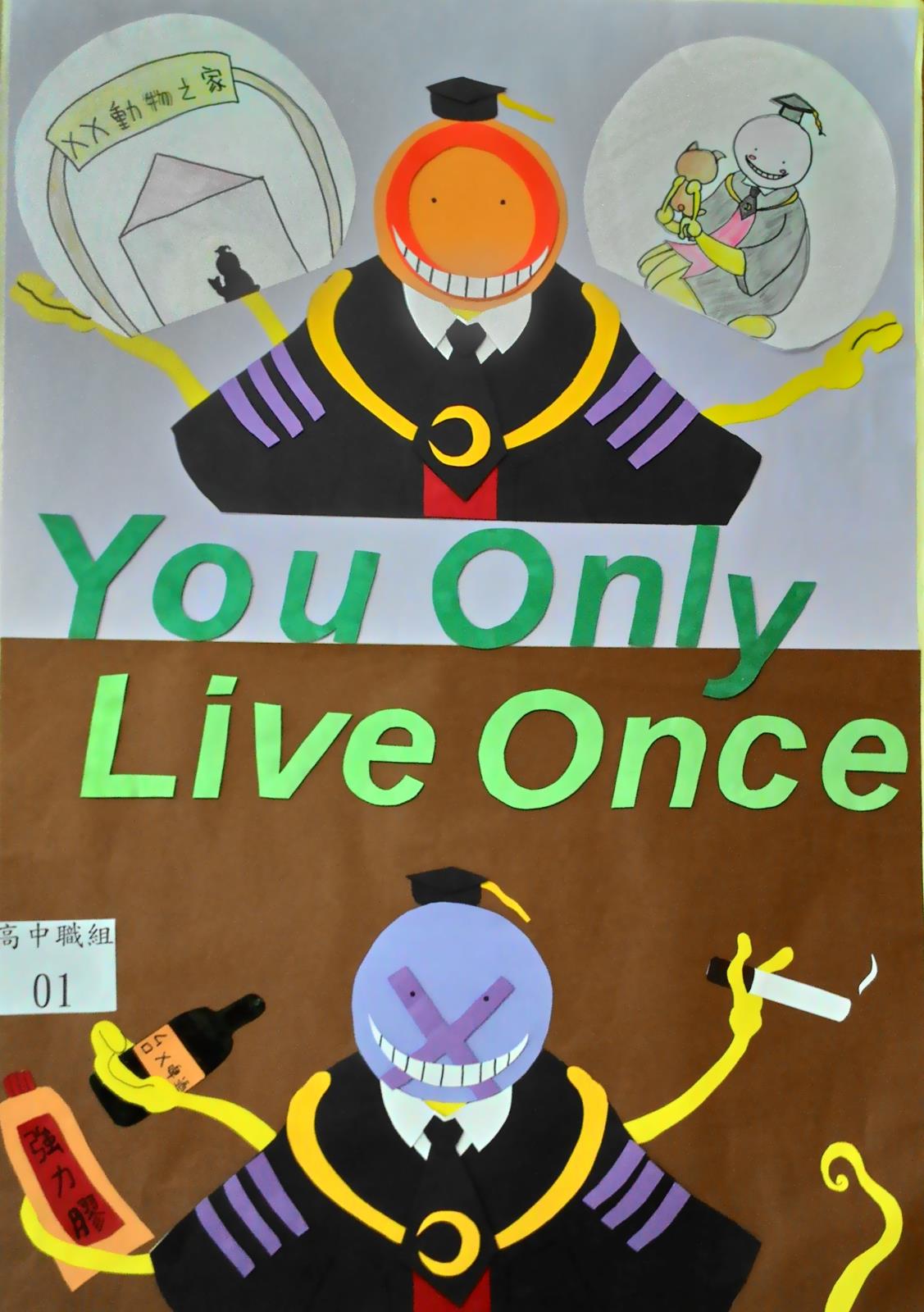 參賽作品,開新視窗