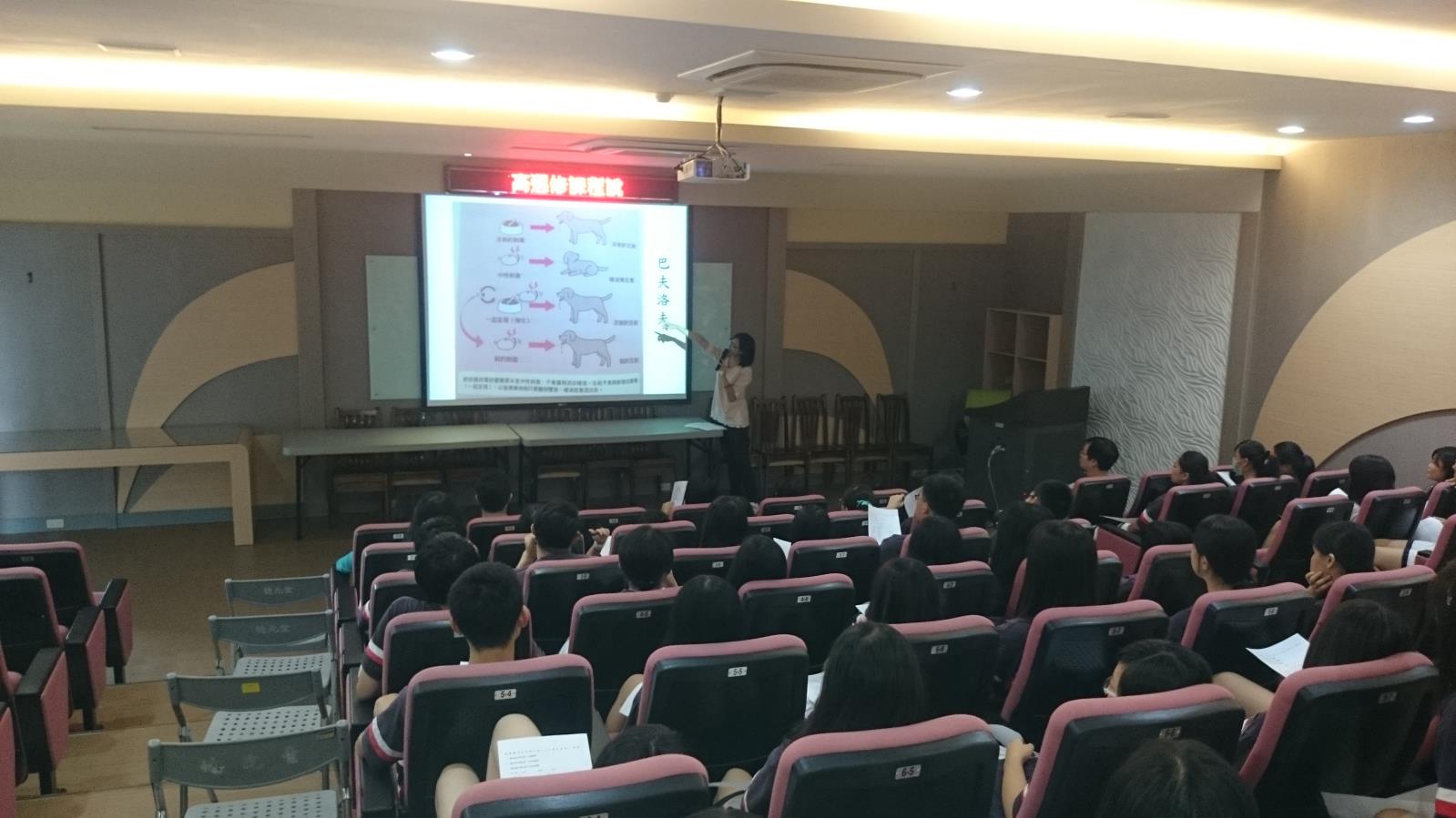 綜高選課說明會照片,開新視窗