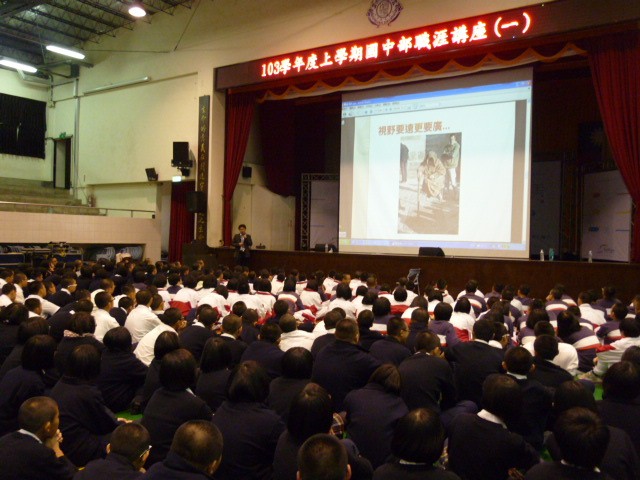 職涯講座(一)活動照片,開新視窗