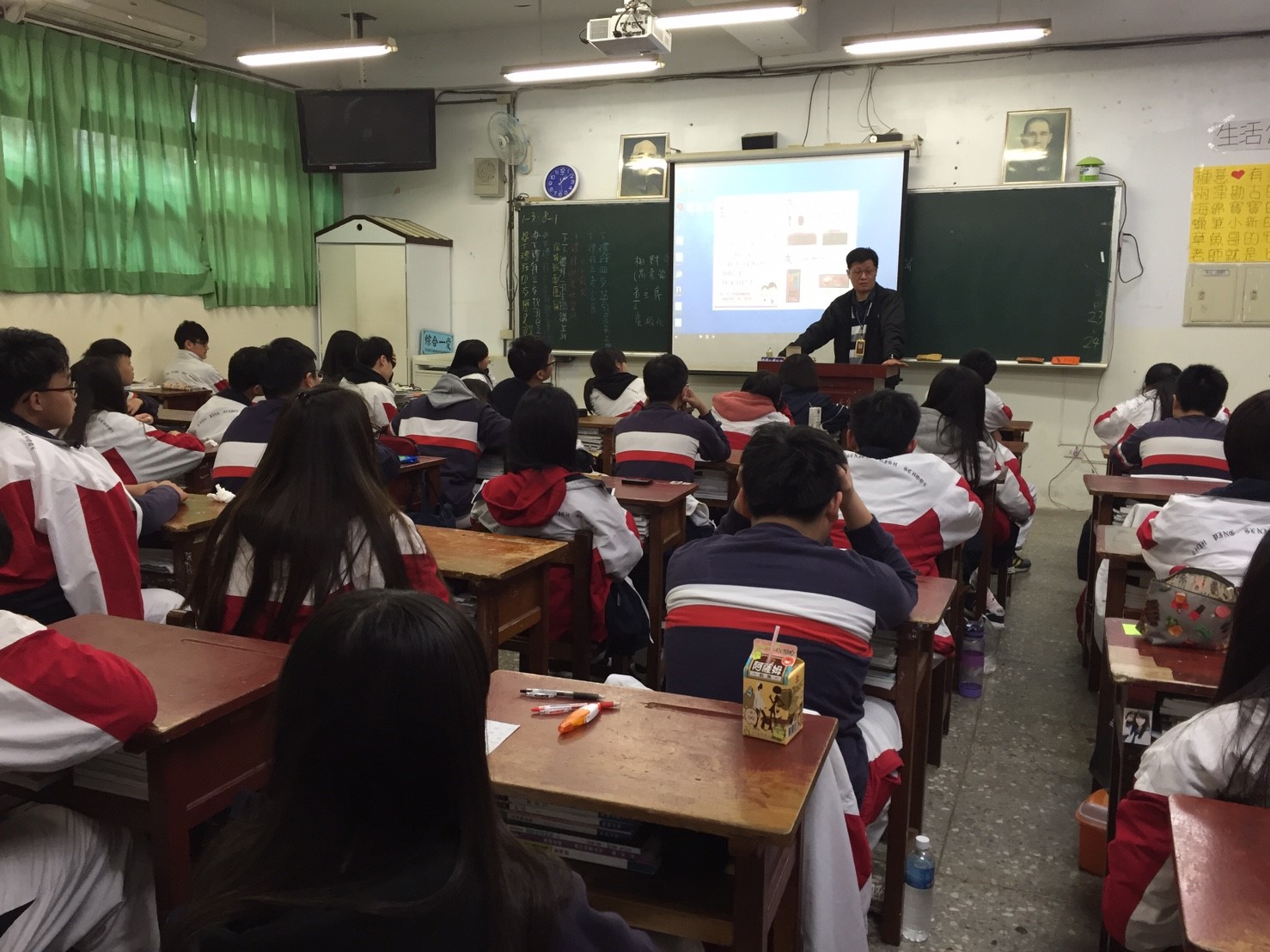 資訊技術學程,開新視窗