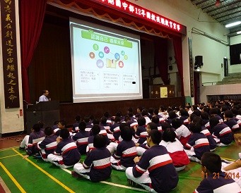 技職教育宣導活動照片,開新視窗