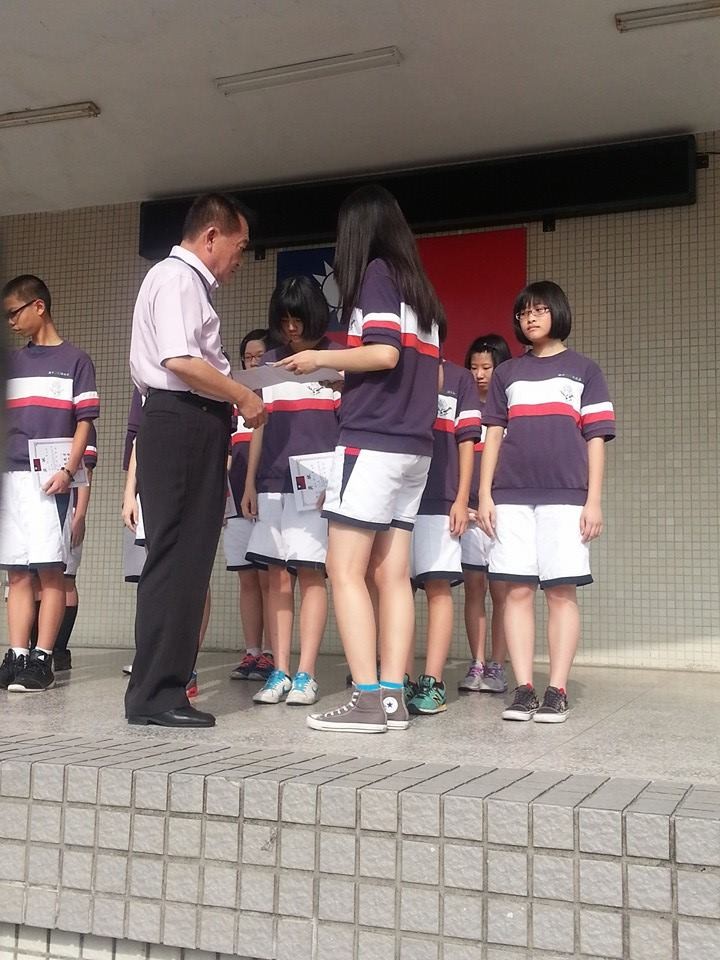 升旗頒獎,開新視窗