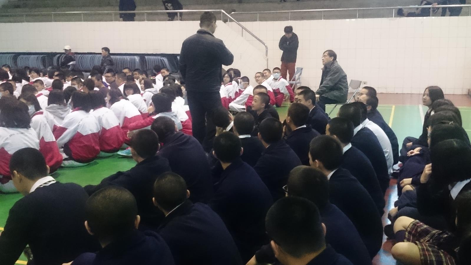 國九綜合高中宣導,開新視窗