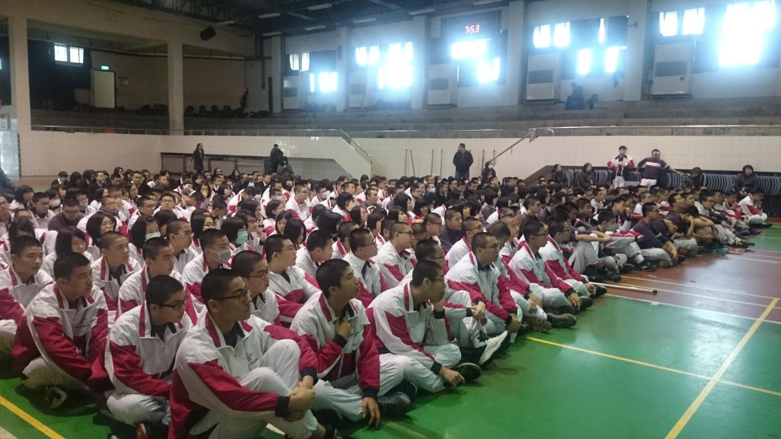 國九綜合高中宣導,開新視窗