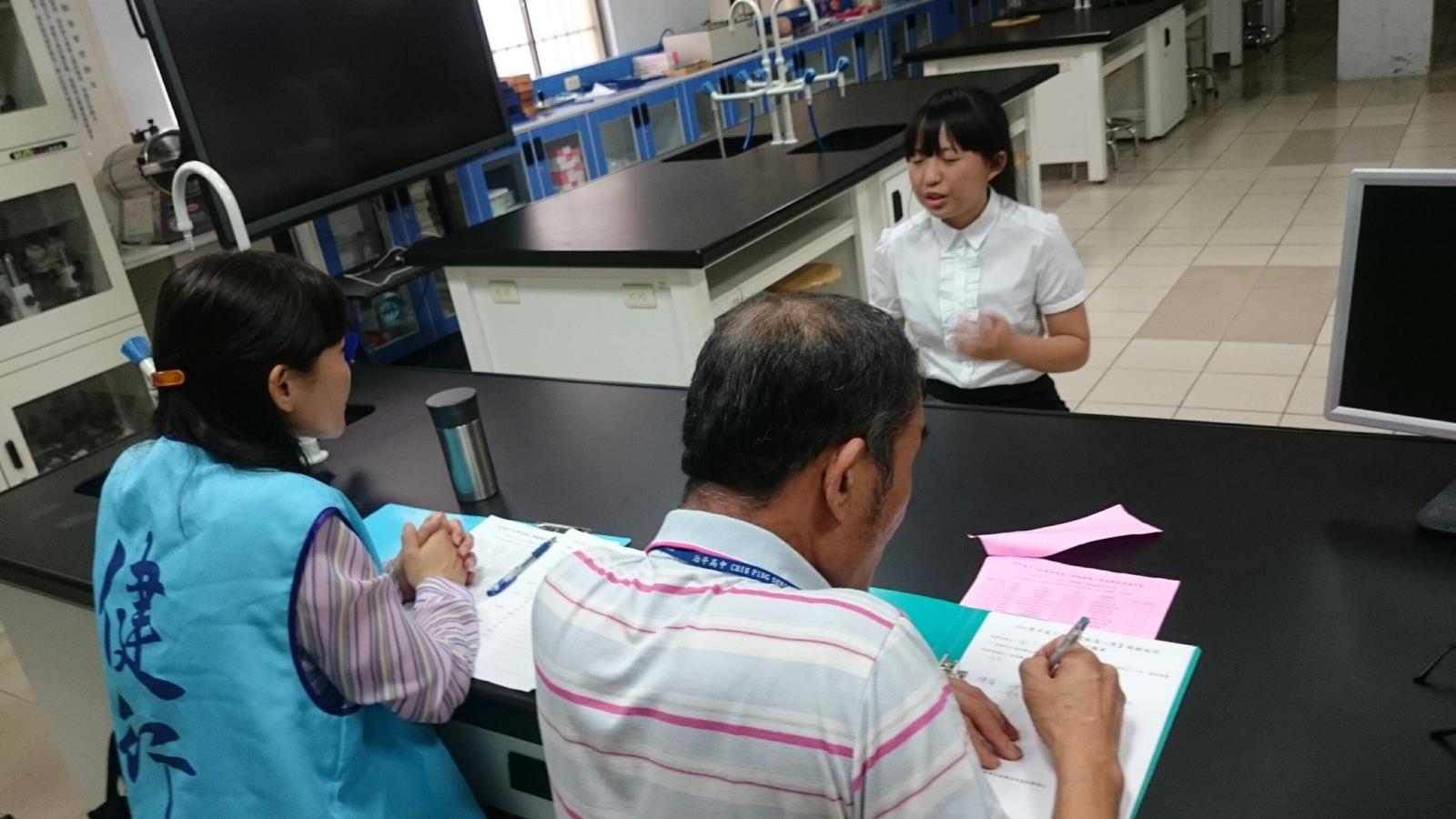 技優甄審模擬面試(第一次),開新視窗