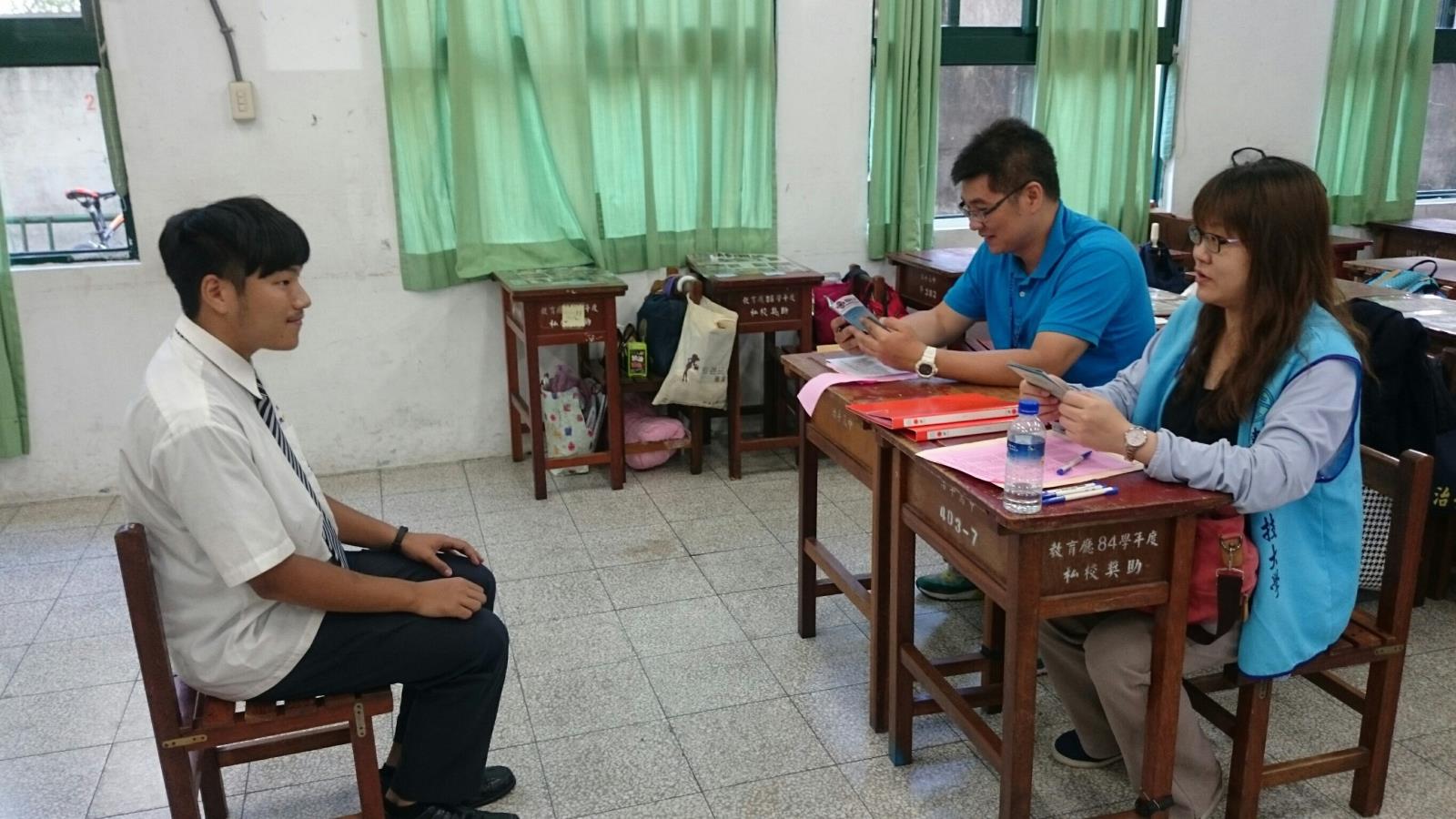 技優甄審模擬面試(第一次),開新視窗