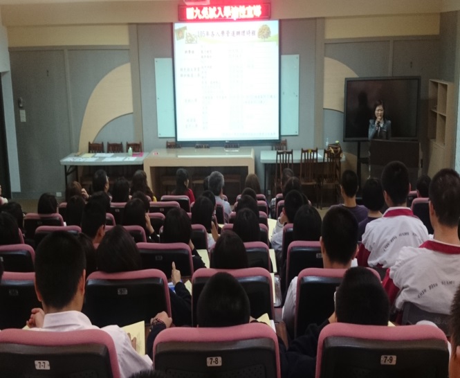 國九免試入學適性宣導活動照片,開新視窗